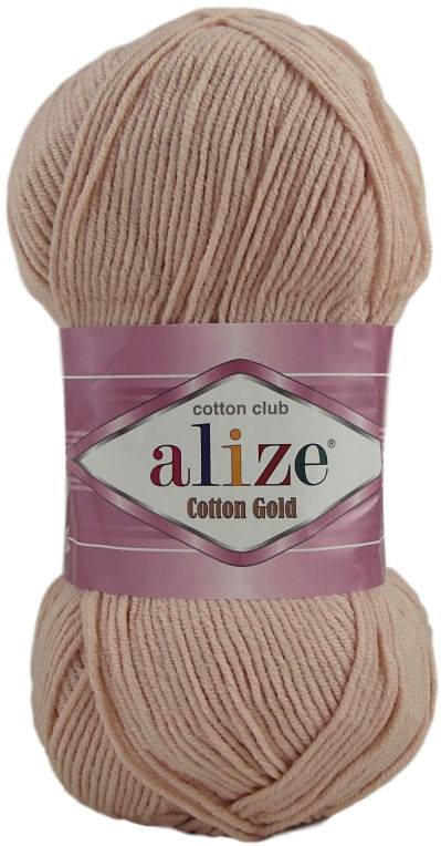 Alize Cotton Gold 161 - vénrózsaszín