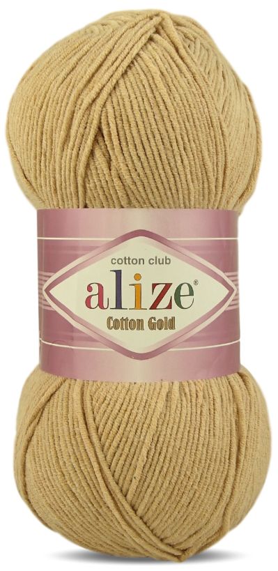 Alize Cotton Gold 262 - világos barna