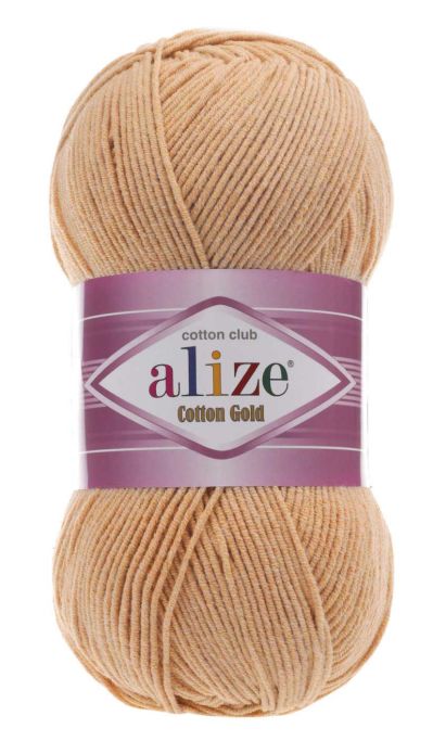 Alize Cotton Gold 446 - sötét púder