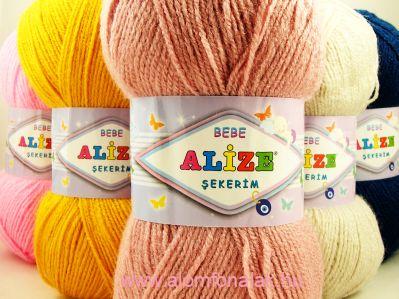 Sekerim Bebe 387 - Sötét türkiz