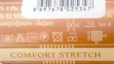 Alize Diva 995 - sárgabarack rózsaszín