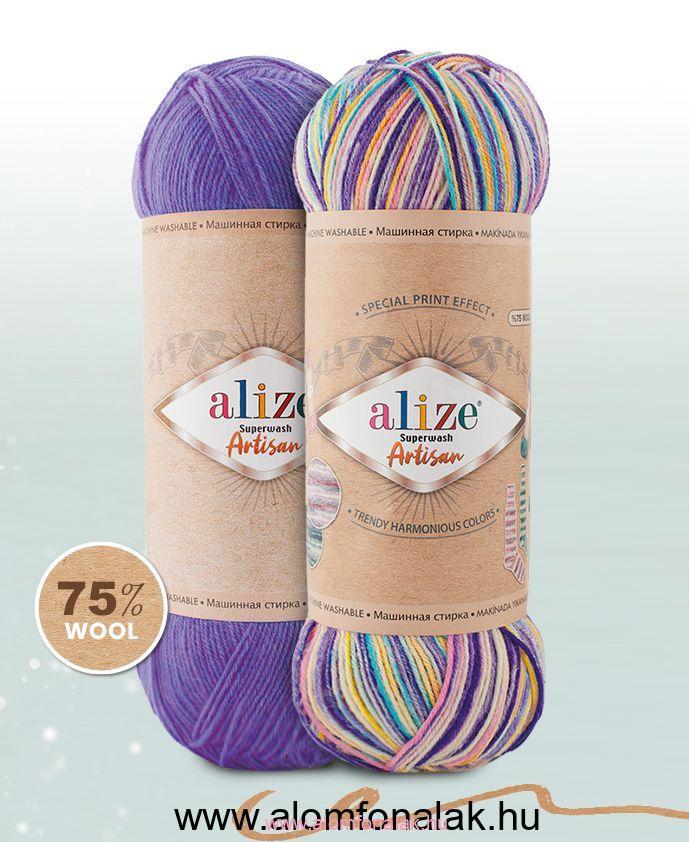 Superwash Artisan 466 - mogyoró barna