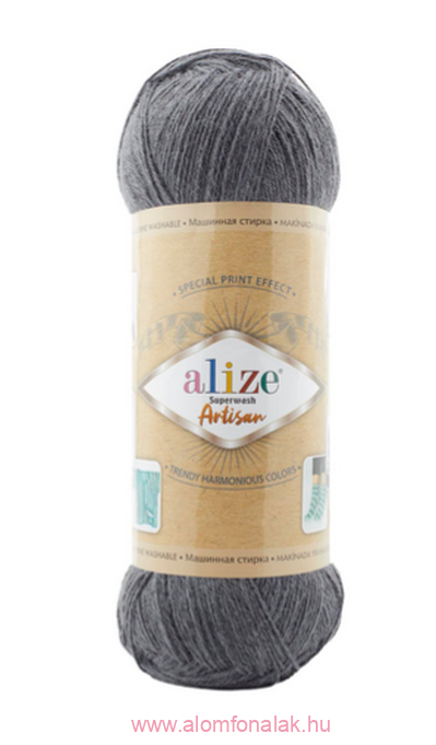 Superwash Artisan 871 - szürke