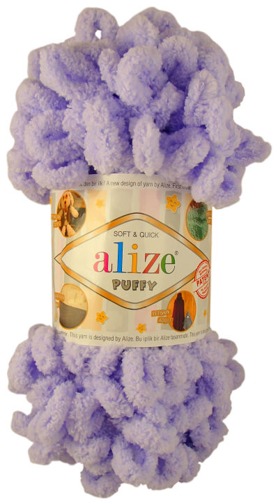 Alize Puffy 146 - levendula