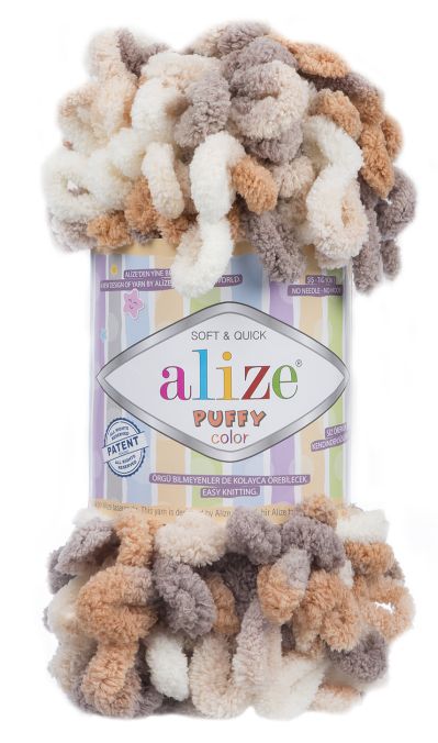 Alize Puffy Color 5926 - barna, fehér