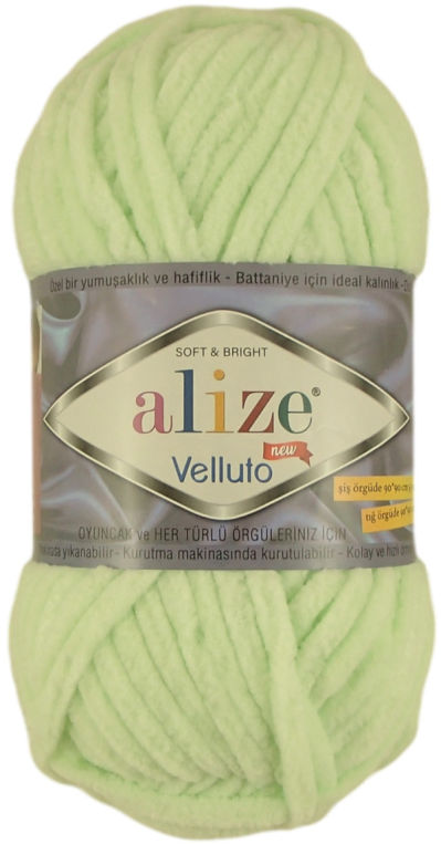 Alize Velluto 464 - menta