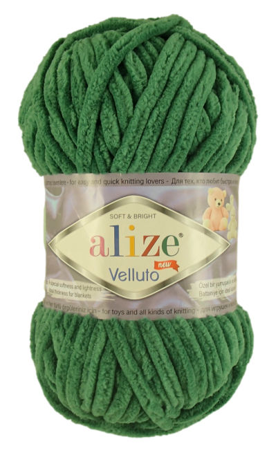 Alize Velluto 532 - fenyöfa zöld