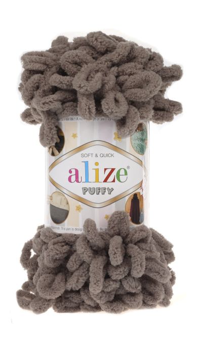 Alize Puffy 876 - tejes kávé II.
