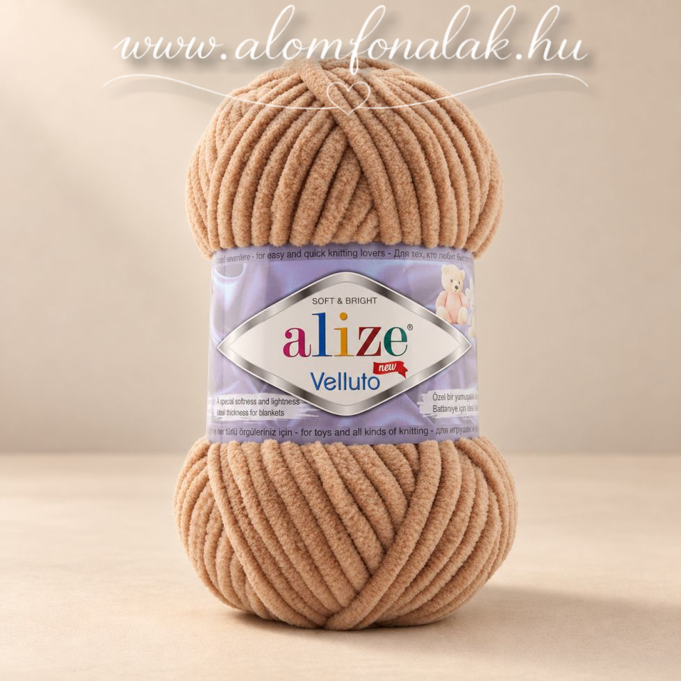 Alize Velluto 429 - teve barna