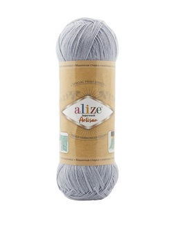 Superwash Artisan 51 - halvány szürke