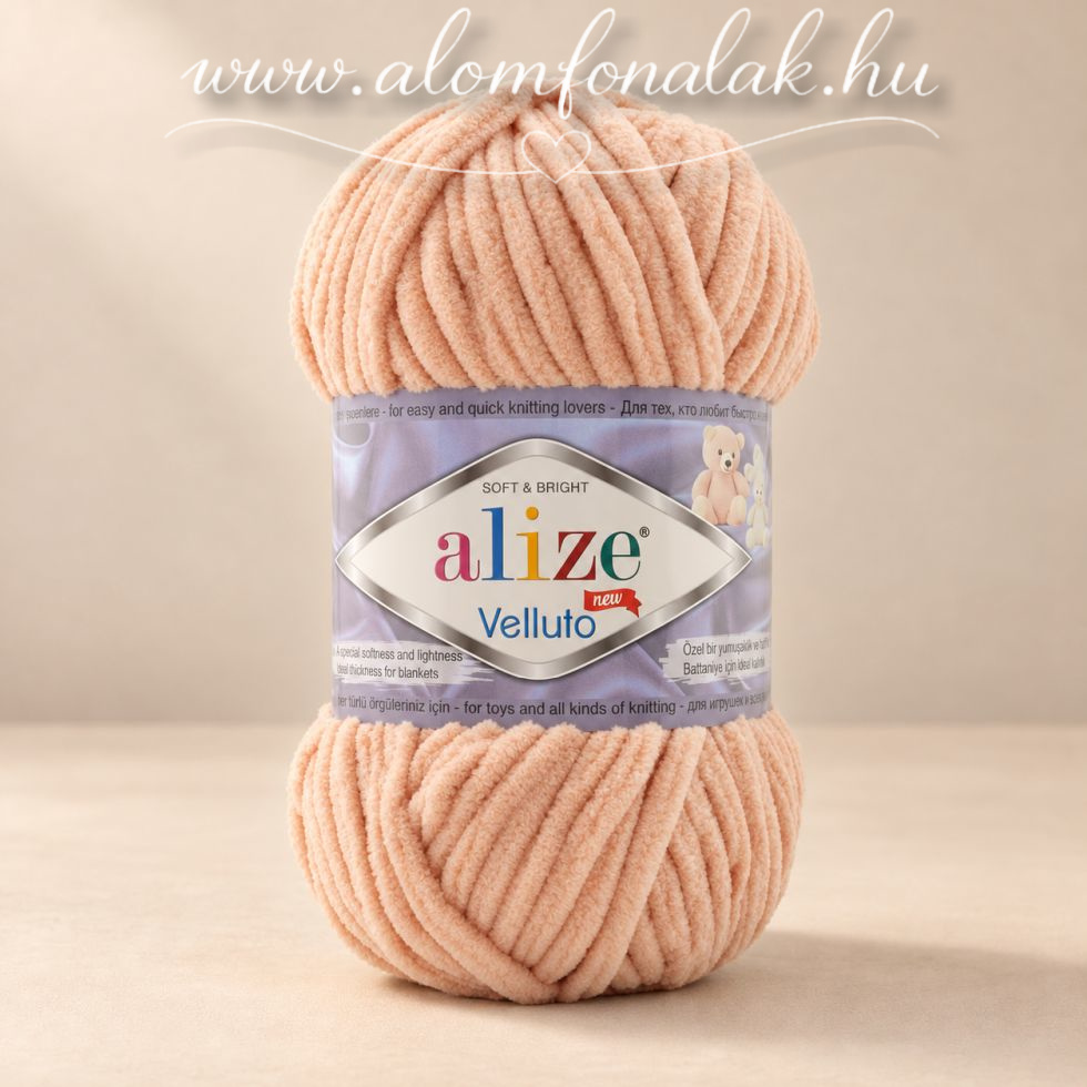 Alize Velluto 866 - vénrózsaszín