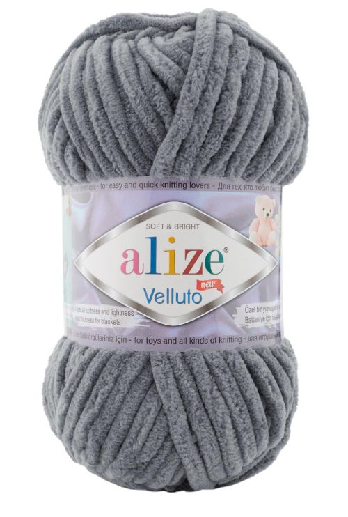 Alize Velluto 535 - közép szürke